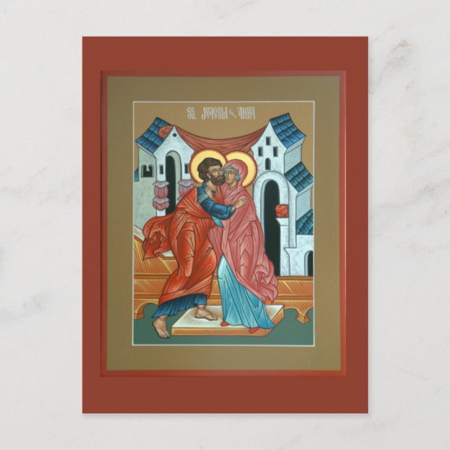 Saints Joachim und Anna Postcard Postkarte (Vorderseite)