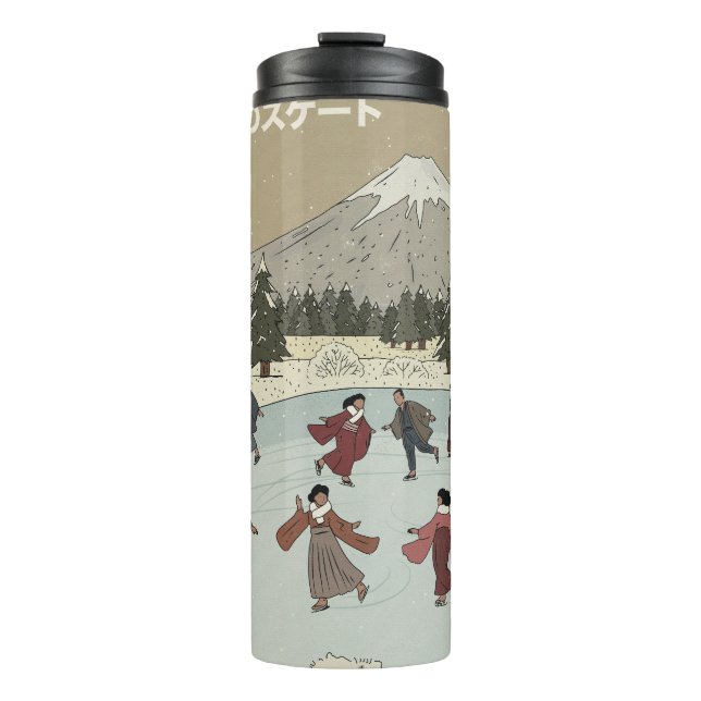 Saisonales Eislaufen Thermosbecher (Vorderseite)