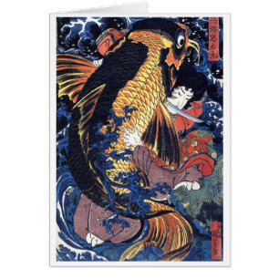 Saito Oniwakamaru, Utagawa Kuniyoshi