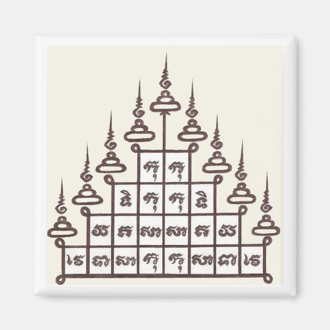 Sak Yant Kühlschrankmagnet Magnet (Vorne)