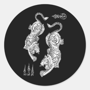 Sak Yant Muay Thai Kickboxen Tigers Tattoo asiatis Runder Aufkleber