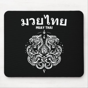 Sak Yant Muay Thai Kunst Tattoo Doppelter Tiger Ki Mousepad