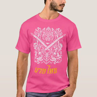 Sak Yant Muay Thai Mixed Martial Arts Tattoo Tiger T-Shirt