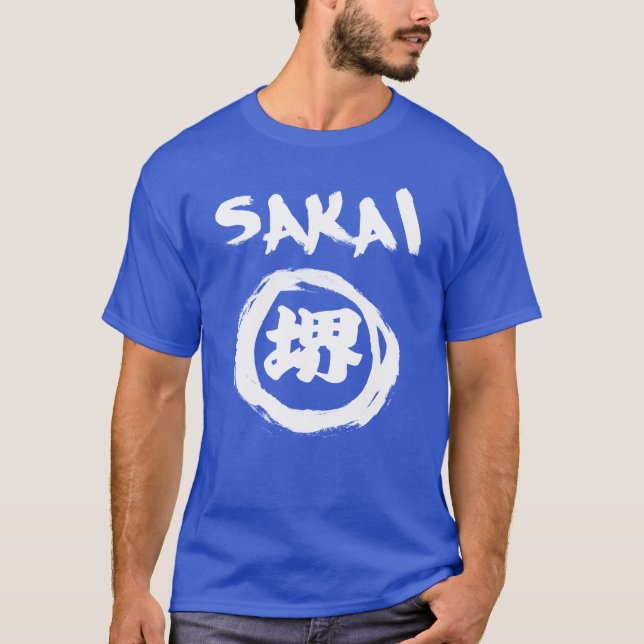 Sakai-Graffiti T-Shirt (Vorderseite)