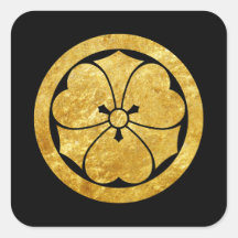 Sakai Mon Japanisch Samurai Imitate Gold auf schwa