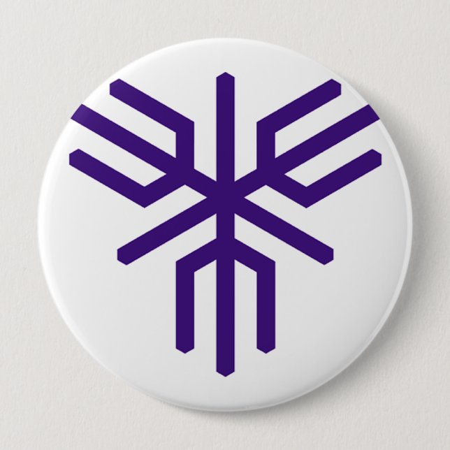 Sakai, Osaka Button (Vorderseite)