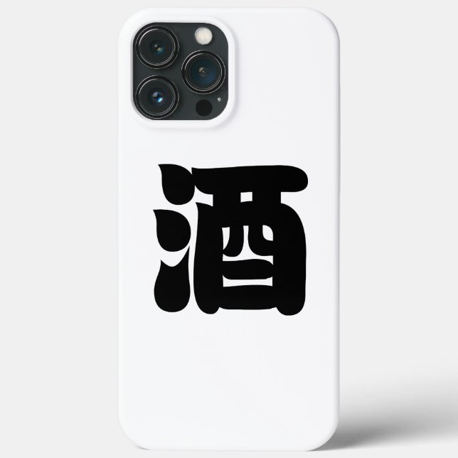 SAKE 酒 Case-Mate iPhone HÜLLE (Rückseite)