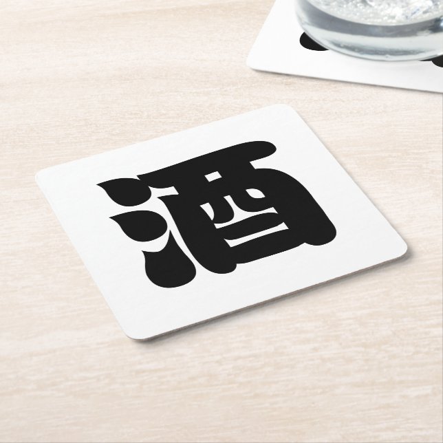 SAKE 酒 RECHTECKIGER PAPPUNTERSETZER (angewinkelt)