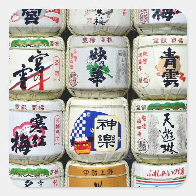 Sake Barrels: Ise Shrine, Japan Quadratischer Aufkleber (Vorderseite)