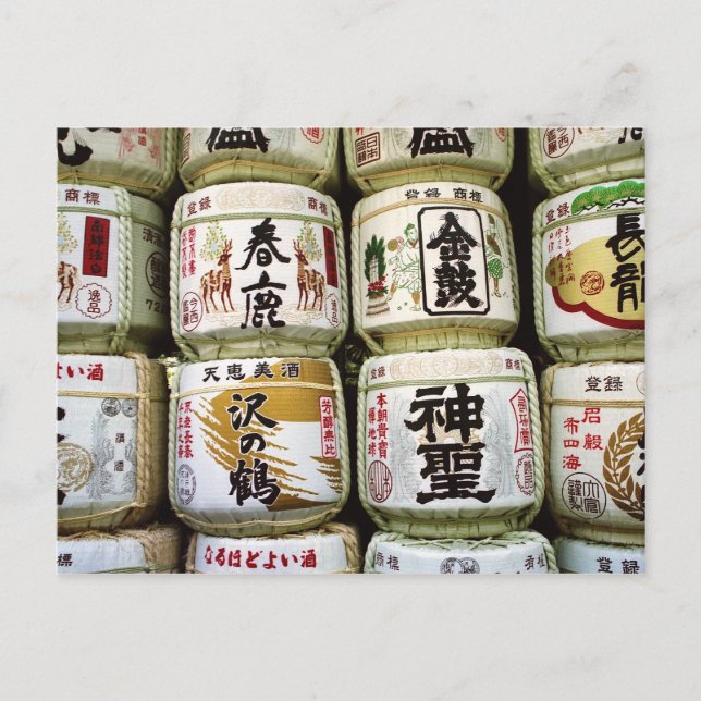 Sake Barrels von Nara Postkarte (Vorderseite)