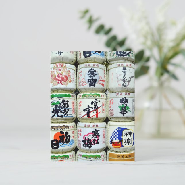 Sake-Checks von Ise Shrine, Japan Postkarte (Stehend Vorderseite)