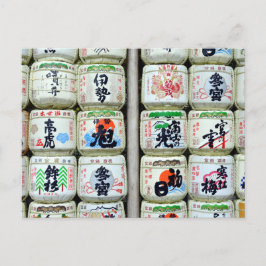 Sake-Checks von Ise Shrine, Japan Postkarte