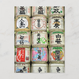 Sake-Fässer aus Tokio Postkarte
