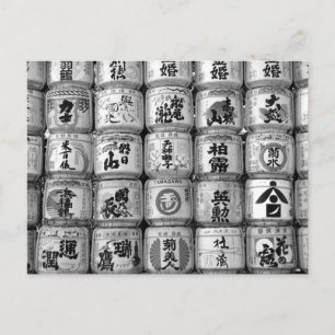 Sake-Fässer: Meiji-Schrein, Tokio Postkarte