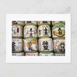 Sake-Fässer: Nara, Japan Postkarte