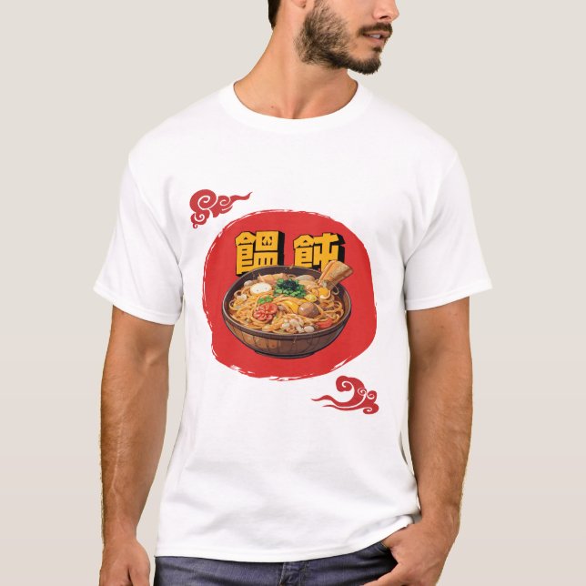 Sake Time T-Shirt (Vorderseite)