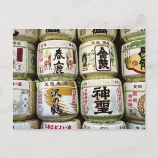 Sakefässer aus Nara, Japan Postkarte