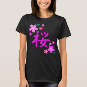 SAKURA auf Japanisch T-Shirt