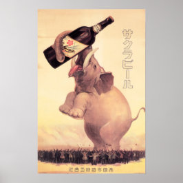 SAKURA BIER JAPAN Elefant Vintage Werbung Poster