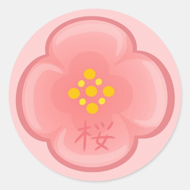 Sakura Blossom Stickers (Vorderseite)
