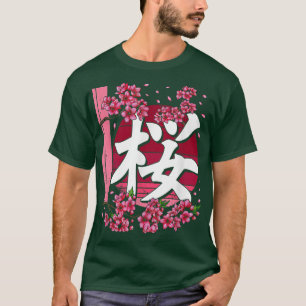 Sakura Blume Frühlingskirsche Blüten Japanischer K T-Shirt