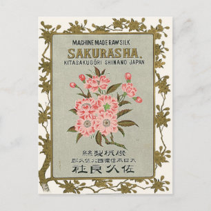 Sakura-Blumen Vintage Japanisches Seidenlabel Postkarte