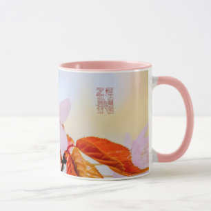 Sakura - Blüte der japanischen Kirsche Tasse