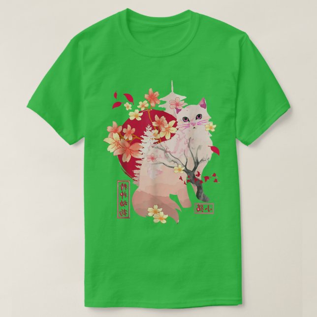 Sakura cat Tree Blossoms Japanese art Retro 80s Ja T-Shirt (Design vorne)