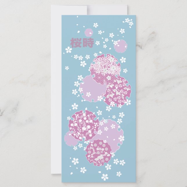Sakura, Cherry Blossom (Vorderseite)