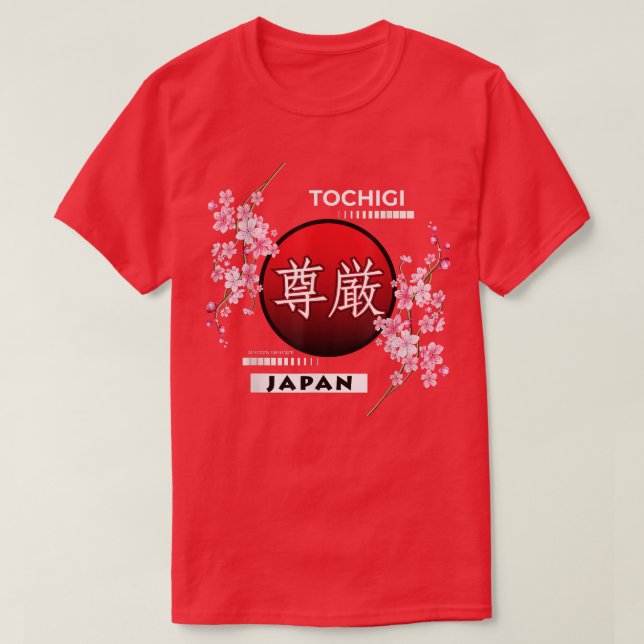 SAKURA CHERRY BLOSSOM IM FRÜHJAHR, STÄDTE JAPANS, T-Shirt (Design vorne)