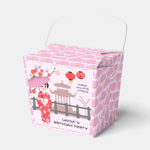 Sakura Cherry Blossom Japanisches Mädchen Geburtst Geschenkschachtel