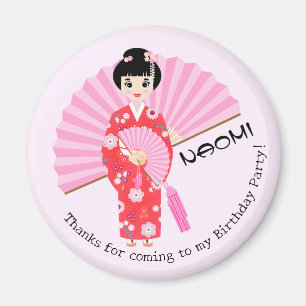Sakura Cherry Blossom Japanisches Mädchen Geburtst Magnet
