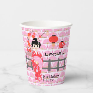 Sakura Cherry Blossom Japanisches Mädchen Geburtst Pappbecher