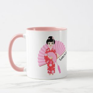 Sakura Cherry Blossom Japanisches Mädchen Geburtst Tasse