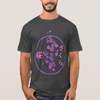 Sakura Cherry Blossom Kanji1110 T-Shirt