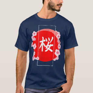 Sakura Cherry Blossom Kanji T - Shirt