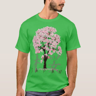 SAKURA CHERRY BLOSSOM OF JAPAN T-Shirt