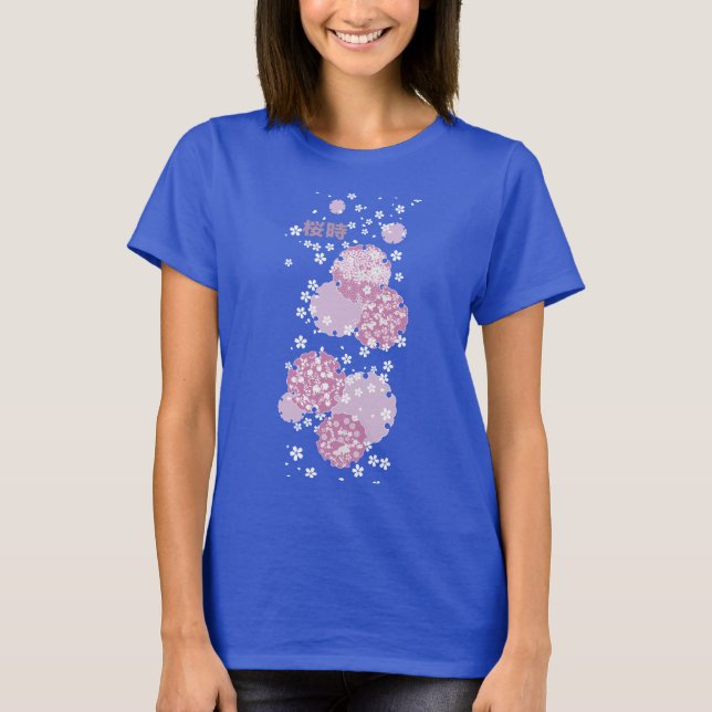 Sakura, Cherry Blossom T-Shirt (Vorderseite)