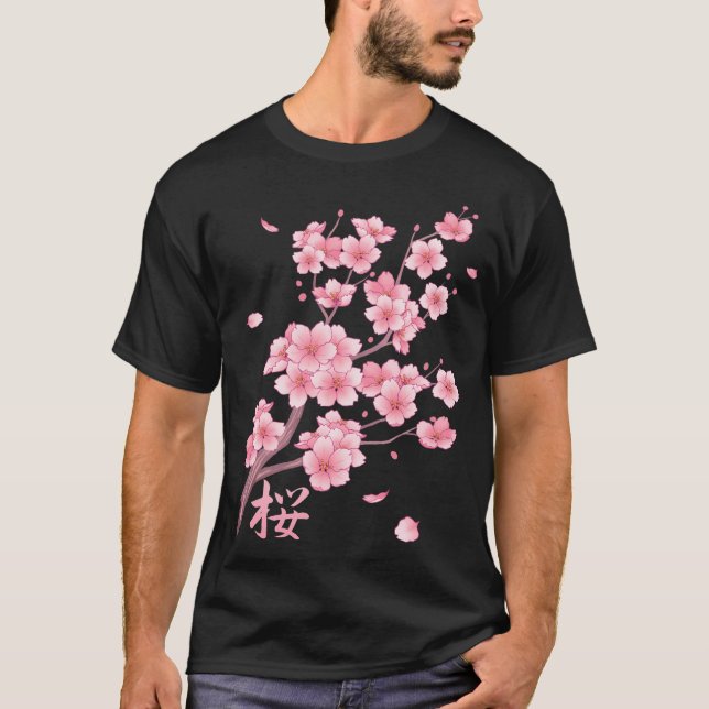 Sakura Cherry Blossom T-Shirt (Vorderseite)
