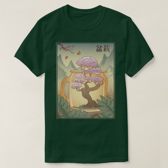 Sakura Cherry Blossoms Asian Premium  T-Shirt (Design vorne)