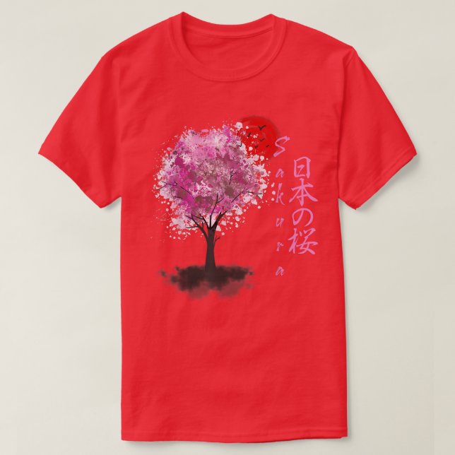 Sakura Cherry Blossoms Solid Cherry Blossom Tree C T-Shirt (Design vorne)