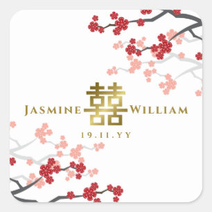 Sakura Double Happy Chinese Wedding Sticker