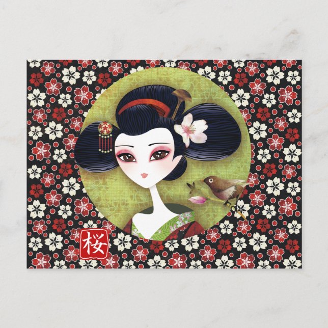 Sakura Girl Postcard Postkarte (Vorderseite)