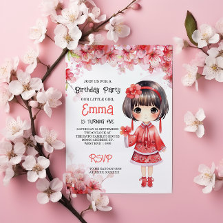 Sakura Japanese Cherry Blossom Geburtstagsparty Einladung