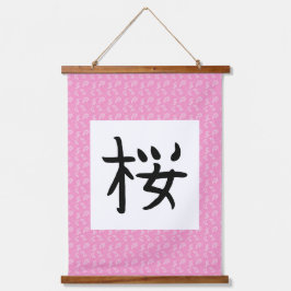 Sakura Kanji Scroll Wandteppich Mit Holzrahmen