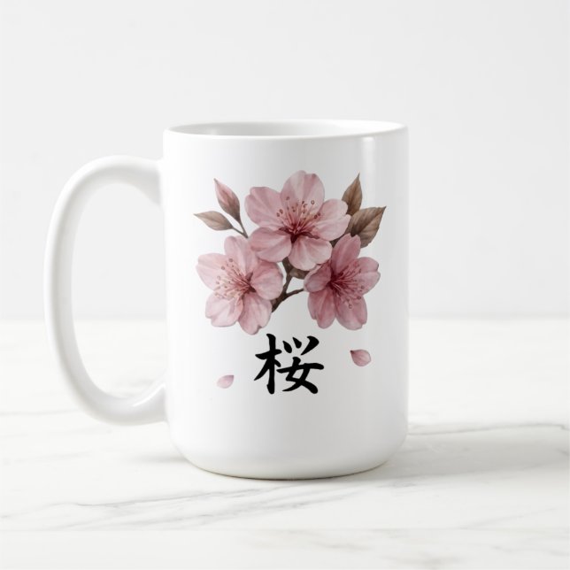 Sakura Katana Japanese Aesthetic Kaffeetasse (Links)