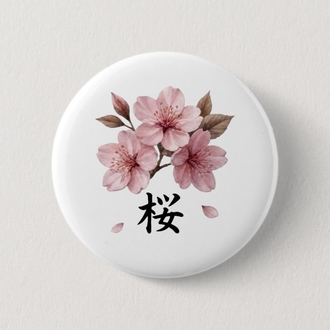 Sakura Katana Japanisches Ästhetik Button (Vorderseite)