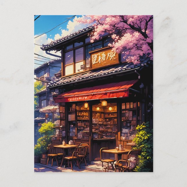Sakura Kissa  - Cherry Blossom Café Postkarte (Vorderseite)