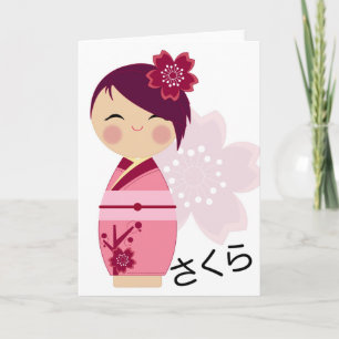 Sakura Kokeshi Card Karte