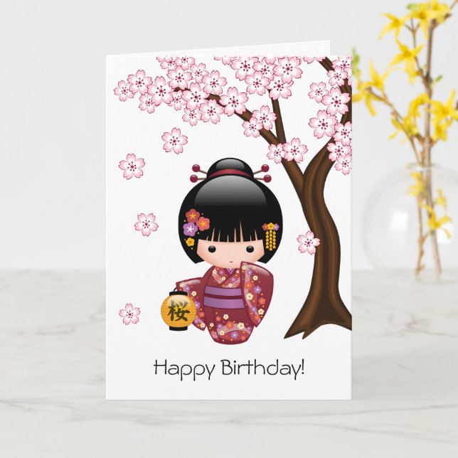 Sakura Kokeshi Doll Cute Japanese Geisha Birthday Karte (Gelbe Blume)